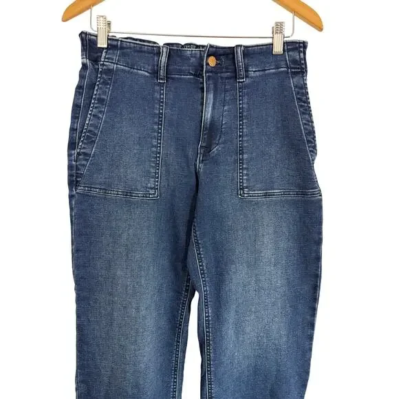 NWT J.Crew Utility Jogger Jeans Signature Stretch Maison Blue Wash Size 28